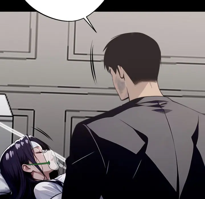 Gangster X Office Lady Chapter 22 - Page 20