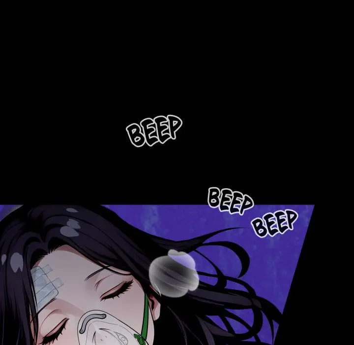Gangster X Office Lady Chapter 22 - Page 22
