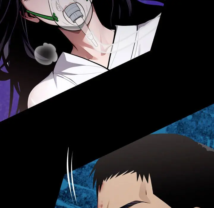 Gangster X Office Lady Chapter 22 - Page 23