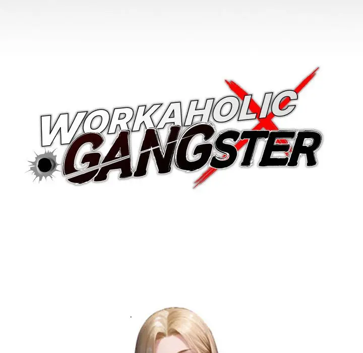Gangster X Office Lady Chapter 22 - Page 27