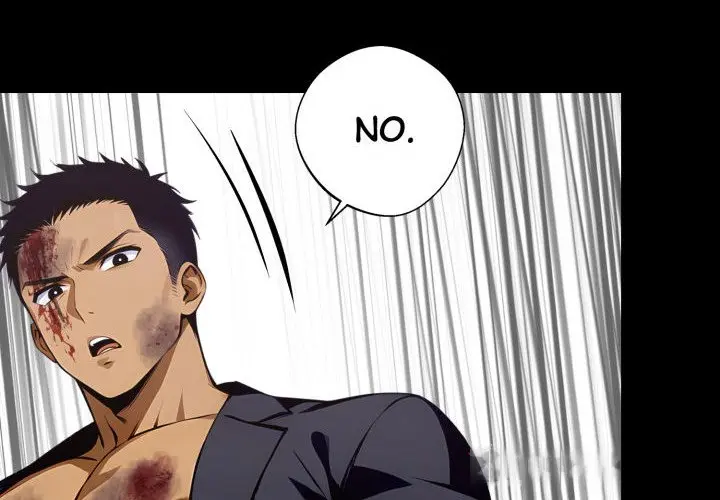 Gangster X Office Lady Chapter 22 - Page 4