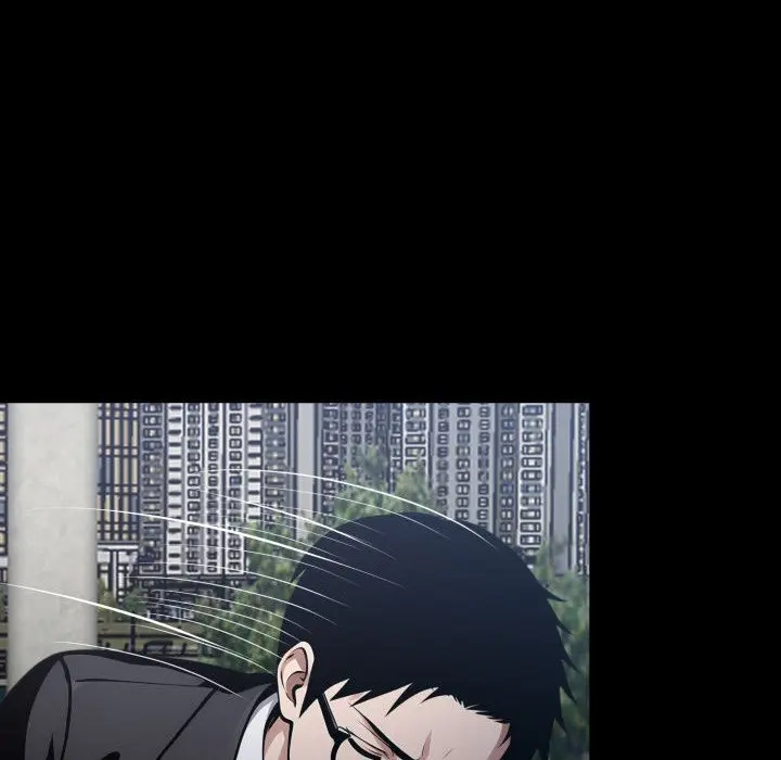 Gangster X Office Lady Chapter 22 - Page 58