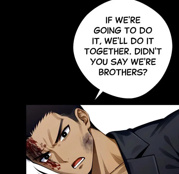 Gangster X Office Lady Chapter 22 - Page 6