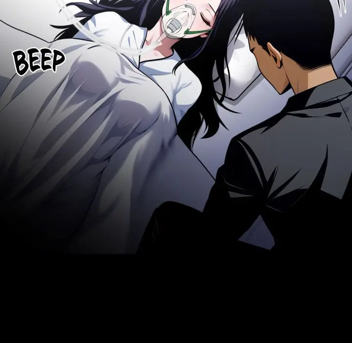 Gangster X Office Lady Chapter 22 - Page 66