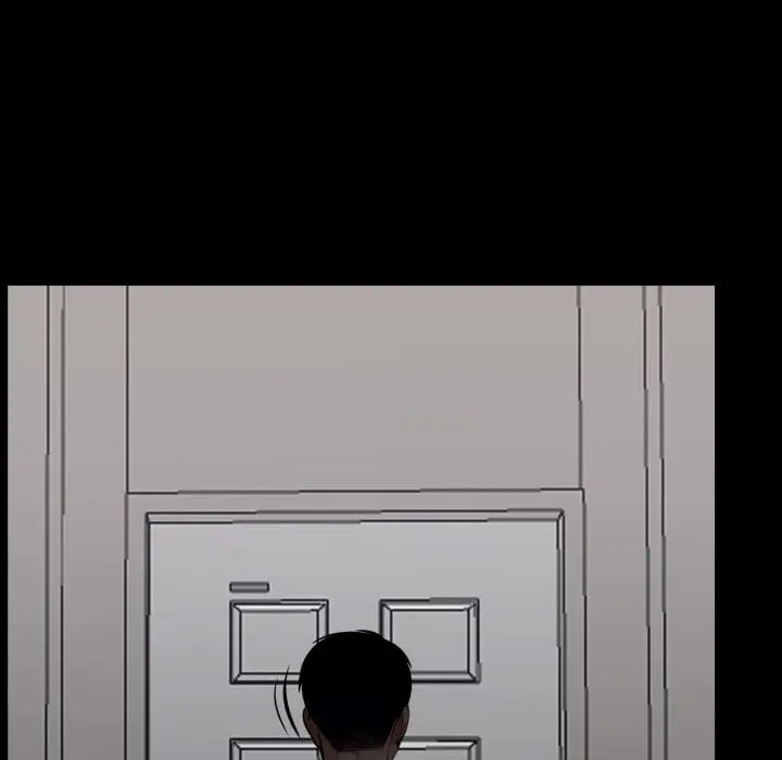 Gangster X Office Lady Chapter 22 - Page 74