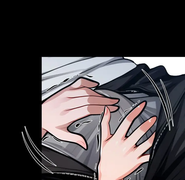 Gangster X Office Lady Chapter 23 - Page 25