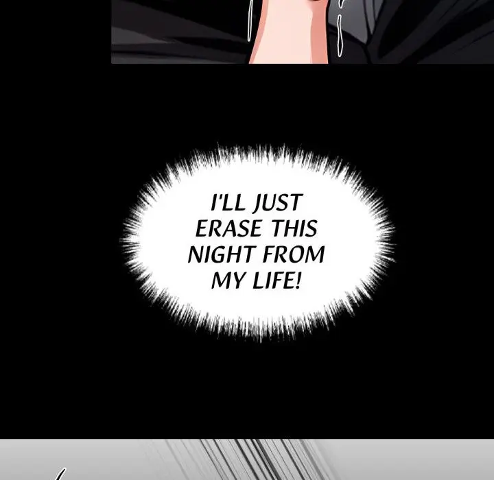 Gangster X Office Lady Chapter 23 - Page 26