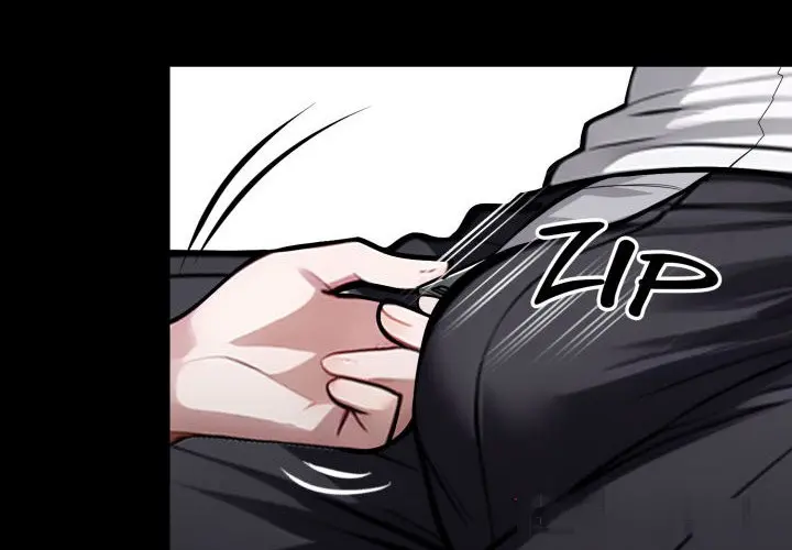 Gangster X Office Lady Chapter 23 - Page 3