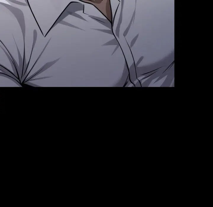 Gangster X Office Lady Chapter 23 - Page 73