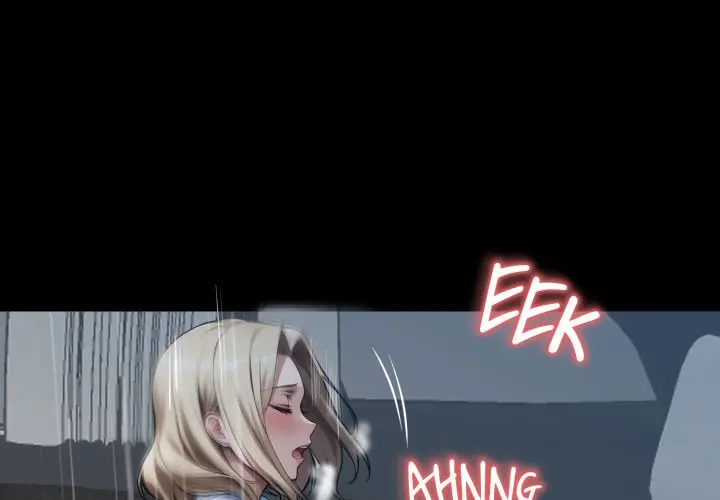 Gangster X Office Lady Chapter 24 - Page 1