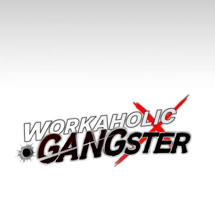 Gangster X Office Lady Chapter 24 - Page 64