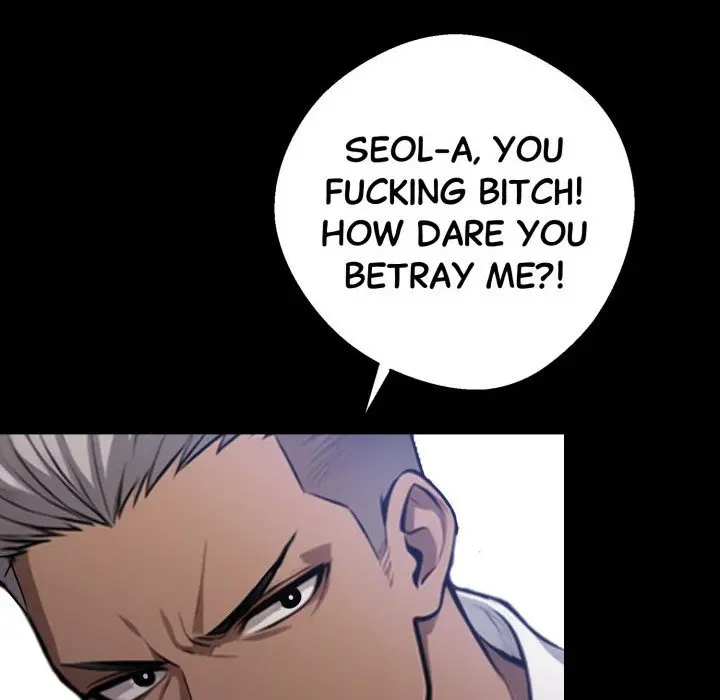 Gangster X Office Lady Chapter 24 - Page 88