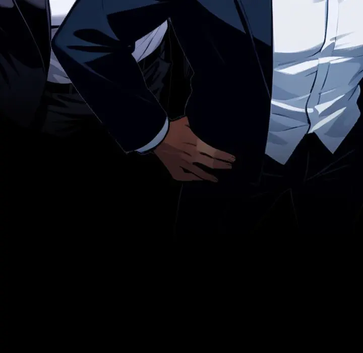 Gangster X Office Lady Chapter 25 - Page 106