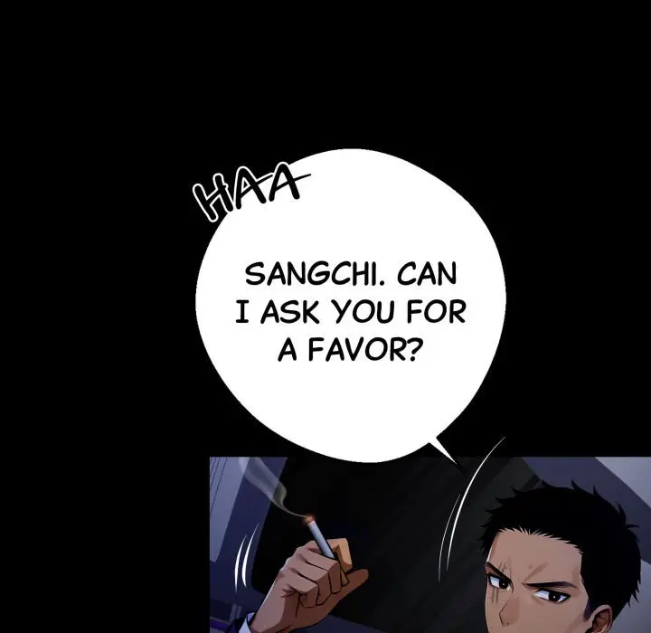 Gangster X Office Lady Chapter 25 - Page 124