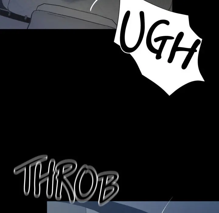 Gangster X Office Lady Chapter 25 - Page 6