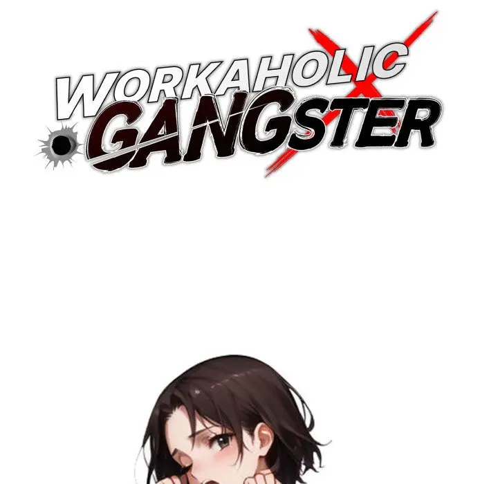 Gangster X Office Lady Chapter 25 - Page 67