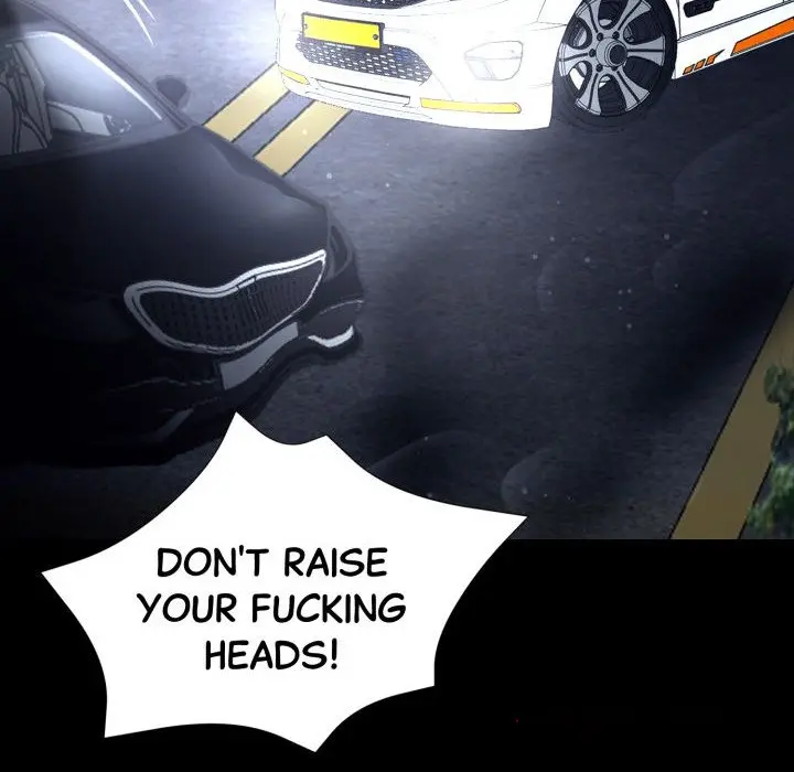Gangster X Office Lady Chapter 25 - Page 73