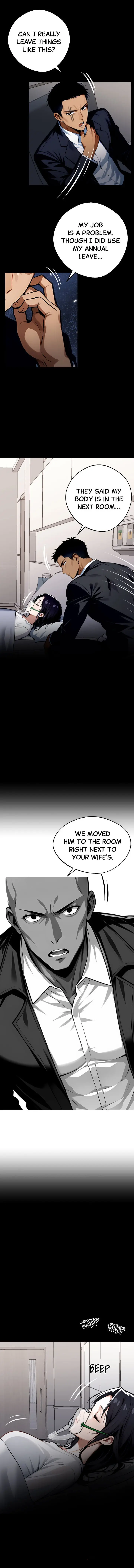 Gangster X Office Lady Chapter 26 - Page 7