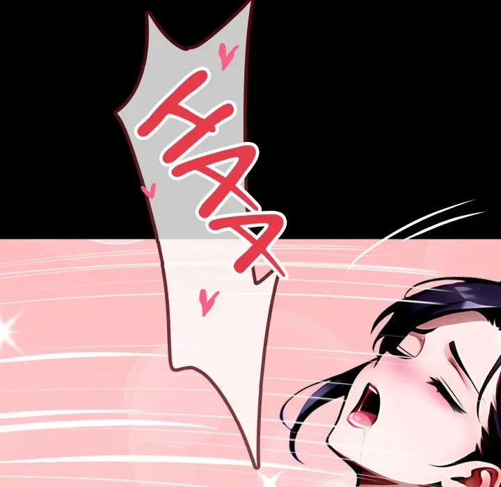 Gangster X Office Lady Chapter 27 - Page 140