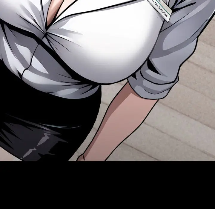 Gangster X Office Lady Chapter 27 - Page 228