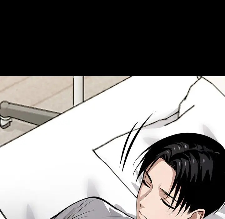 Gangster X Office Lady Chapter 27 - Page 229