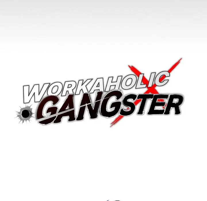 Gangster X Office Lady Chapter 27 - Page 27