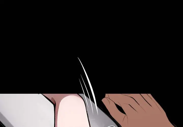 Gangster X Office Lady Chapter 27 - Page 3