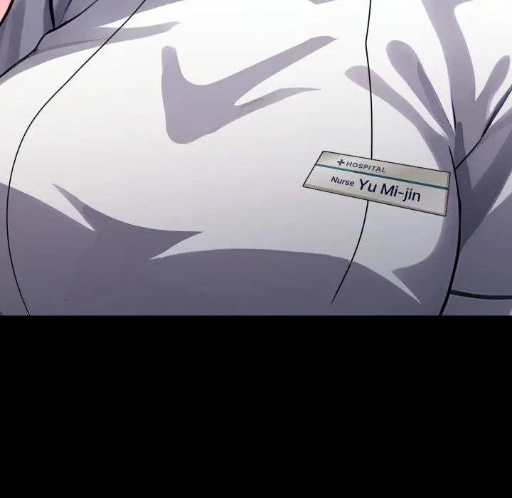 Gangster X Office Lady Chapter 27 - Page 55