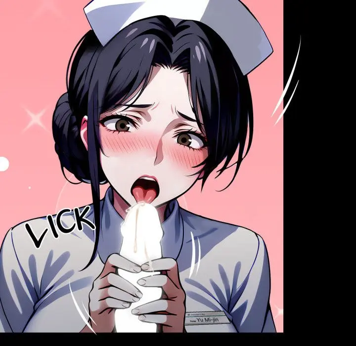 Gangster X Office Lady Chapter 27 - Page 59