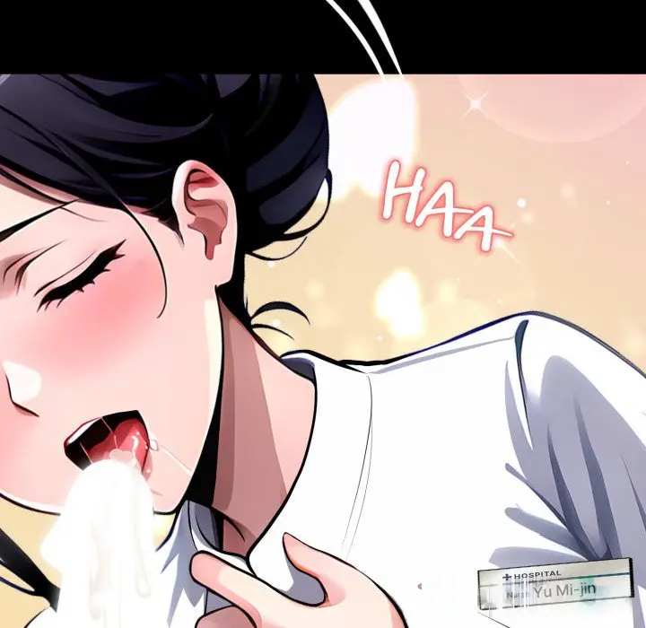 Gangster X Office Lady Chapter 27 - Page 84