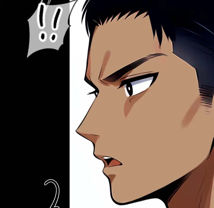 Gangster X Office Lady Chapter 27 - Page 8