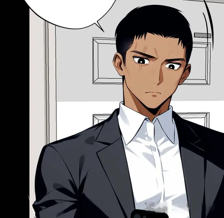 Gangster X Office Lady Chapter 28 - Page 99