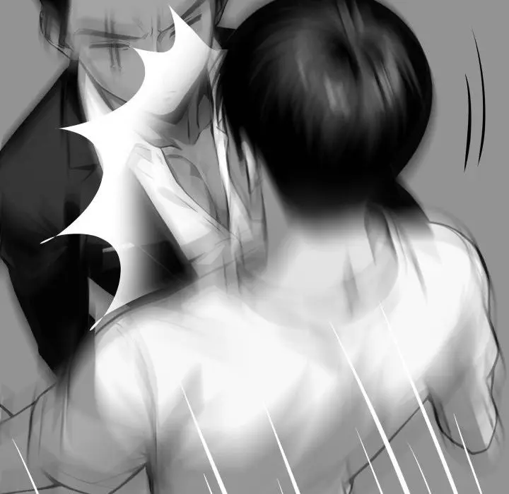 Gangster X Office Lady Chapter 28 - Page 108