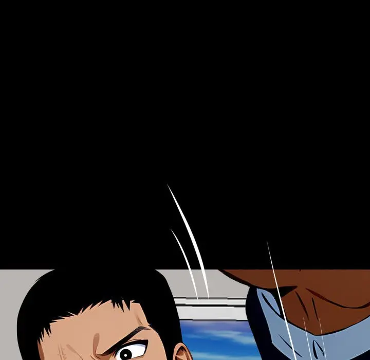 Gangster X Office Lady Chapter 28 - Page 112