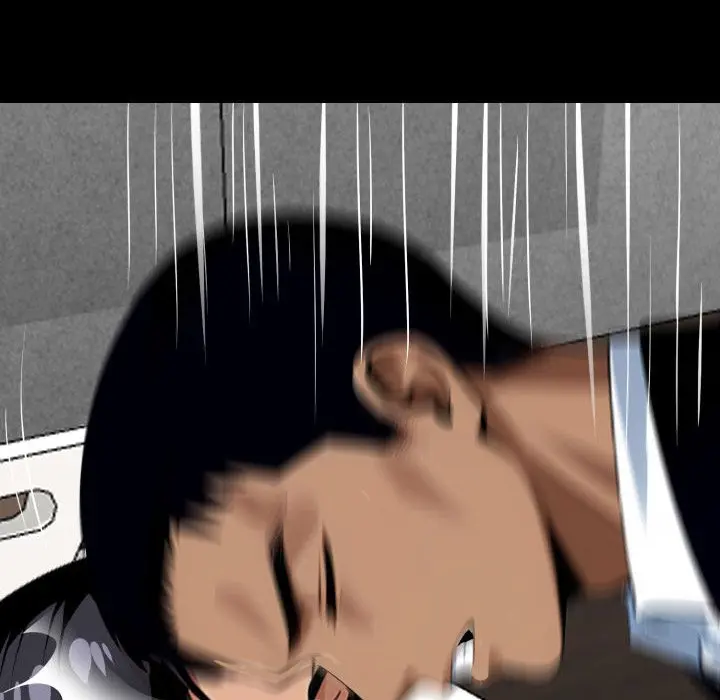 Gangster X Office Lady Chapter 28 - Page 116