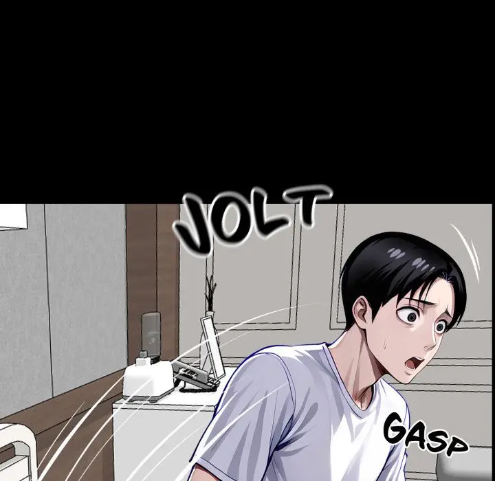 Gangster X Office Lady Chapter 28 - Page 124
