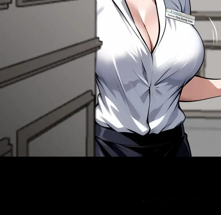 Gangster X Office Lady Chapter 28 - Page 138