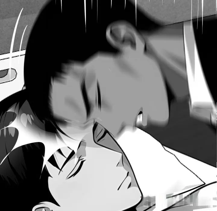 Gangster X Office Lady Chapter 28 - Page 192
