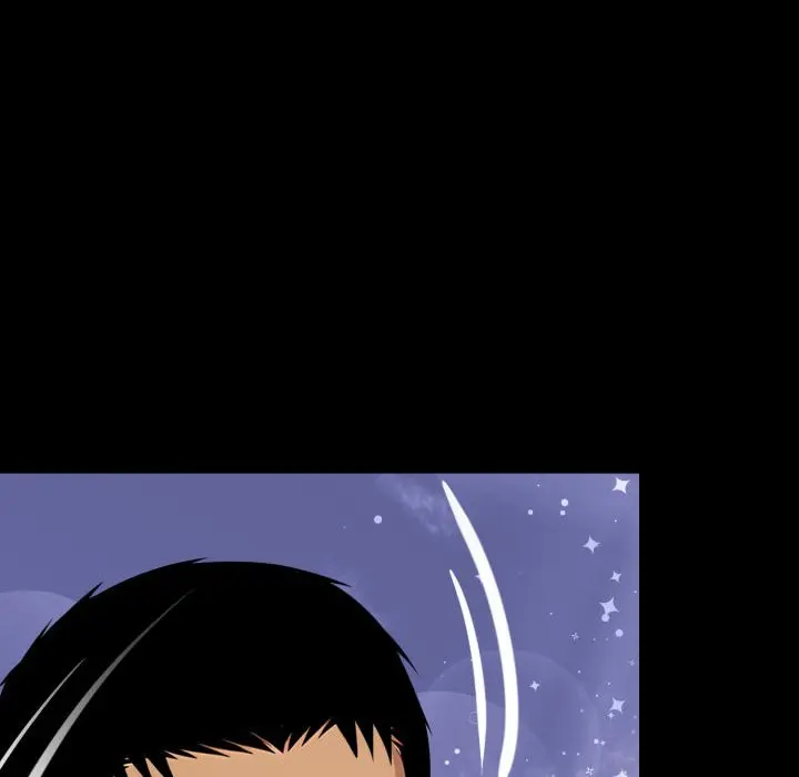 Gangster X Office Lady Chapter 28 - Page 204