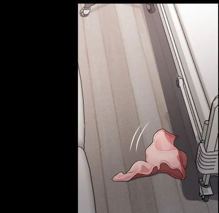 Gangster X Office Lady Chapter 28 - Page 6