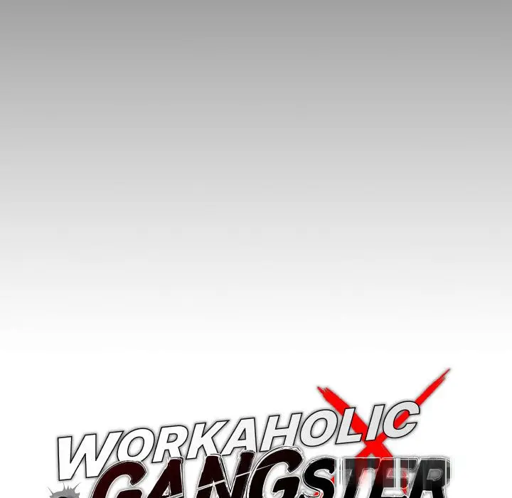 Gangster X Office Lady Chapter 28 - Page 59