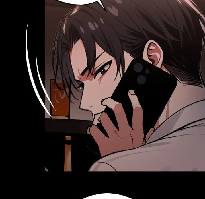 Gangster X Office Lady Chapter 28 - Page 72