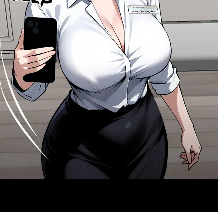 Gangster X Office Lady Chapter 28 - Page 77