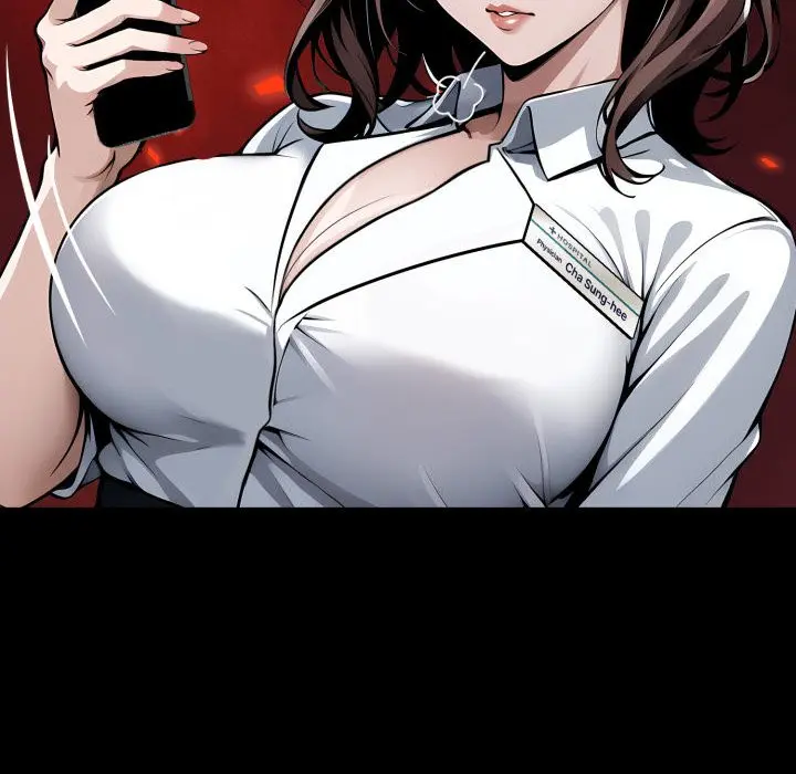Gangster X Office Lady Chapter 28 - Page 79