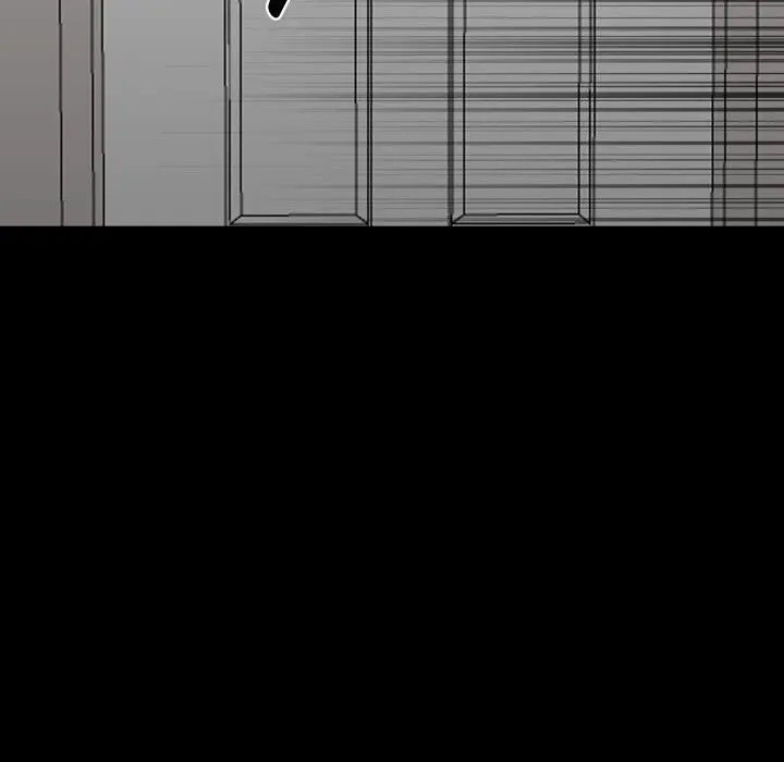 Gangster X Office Lady Chapter 28 - Page 84