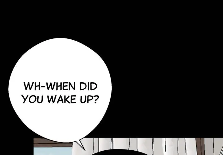 Gangster X Office Lady Chapter 29 - Page 1