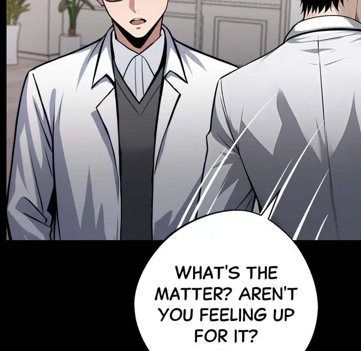 Gangster X Office Lady Chapter 29 - Page 104