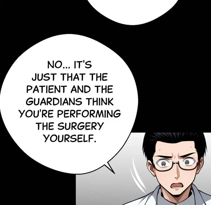 Gangster X Office Lady Chapter 29 - Page 105