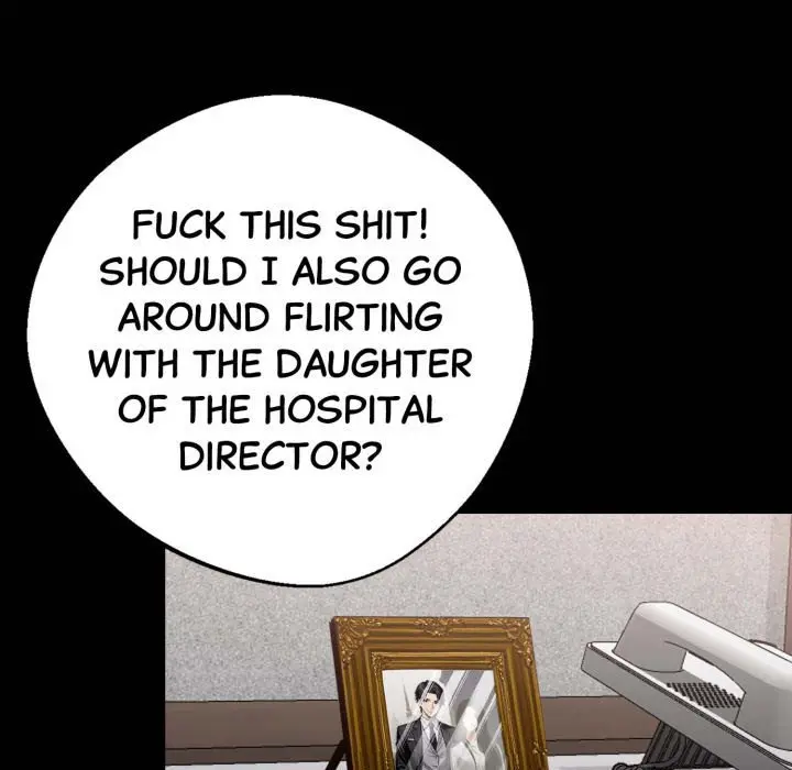 Gangster X Office Lady Chapter 29 - Page 113