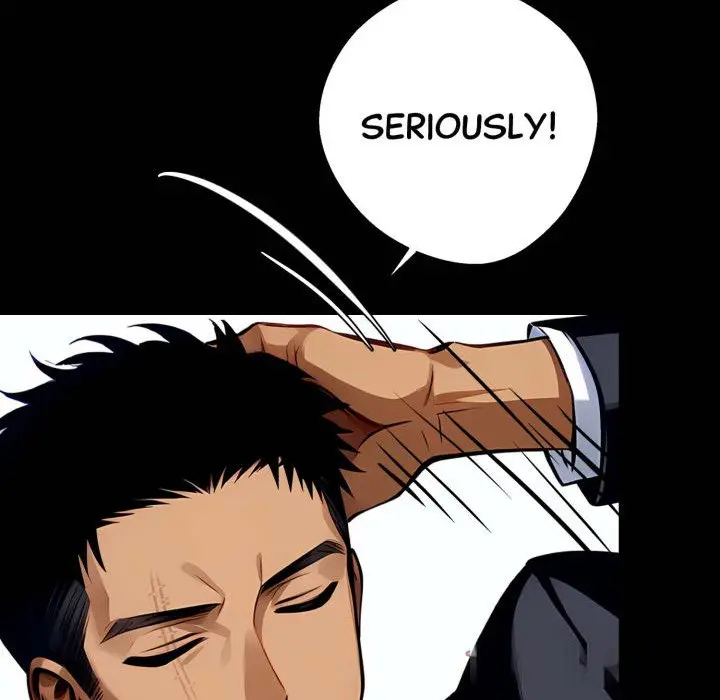 Gangster X Office Lady Chapter 29 - Page 12